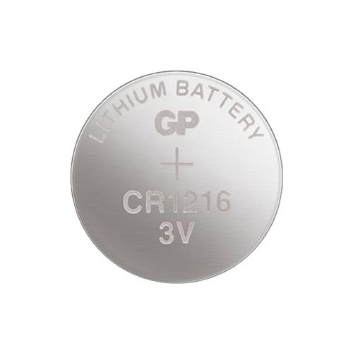 Baterie lithium-polymerová GP CR1216 knoflíková