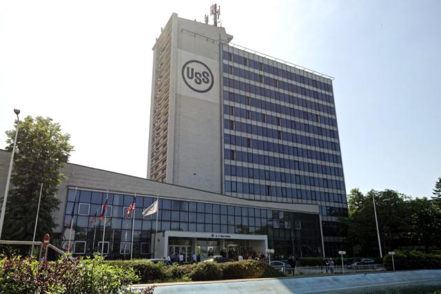 U.S. STEEL