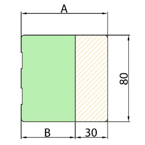 Nosný profil WARMOTECH PRO+